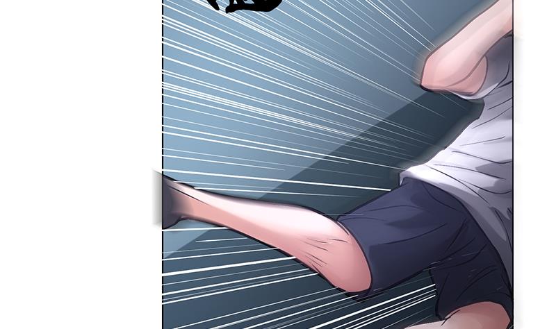 第45话 难道又中招了？(1/2)-第45话