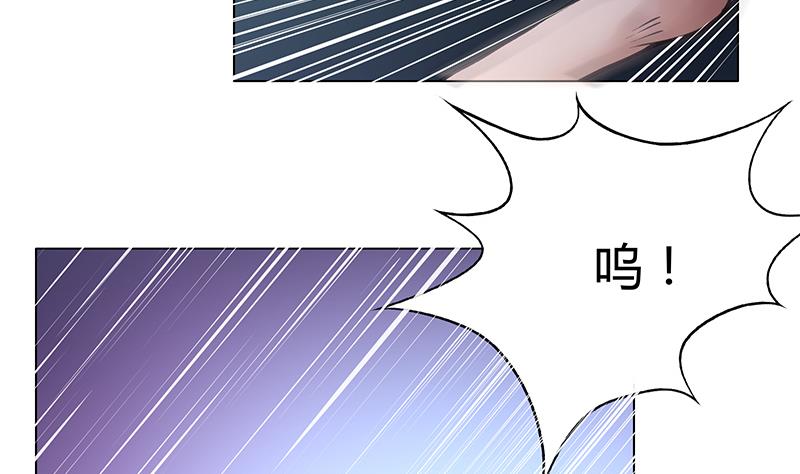 第45话 难道又中招了？(1/2)-第45话