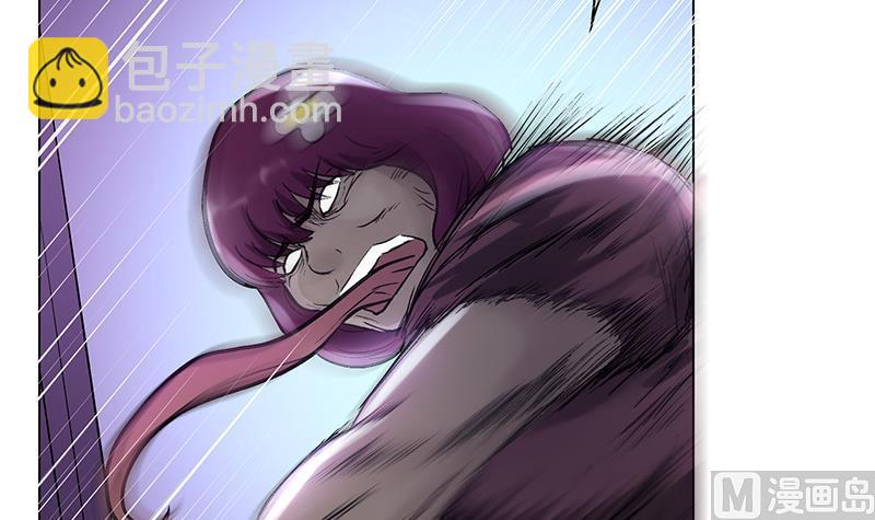 第45话 难道又中招了？(1/2)-第45话