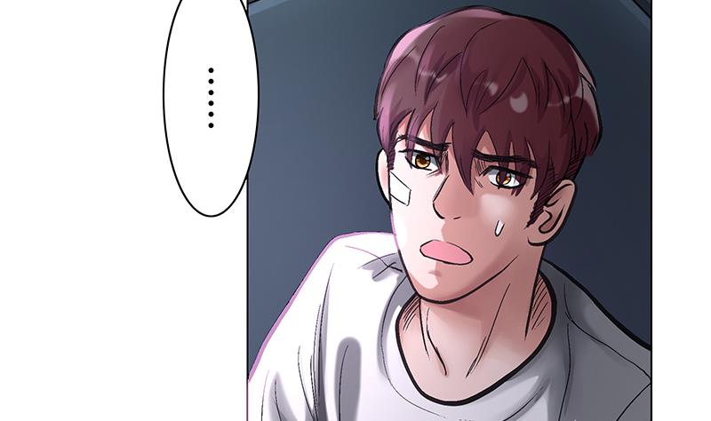 第47话 难缠的对手(1/2)-第47话