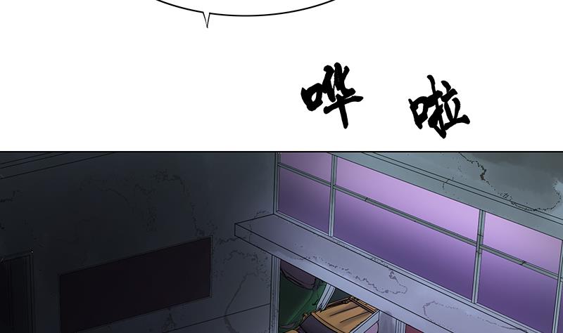 第47话 难缠的对手(1/2)-第47话