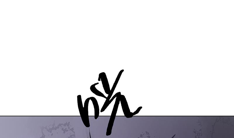 第47话 难缠的对手(1/2)-第47话