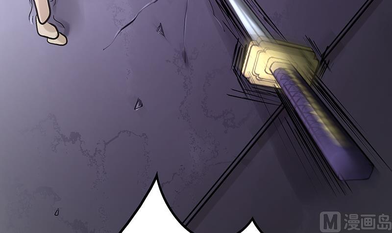 第47话 难缠的对手(1/2)-第47话