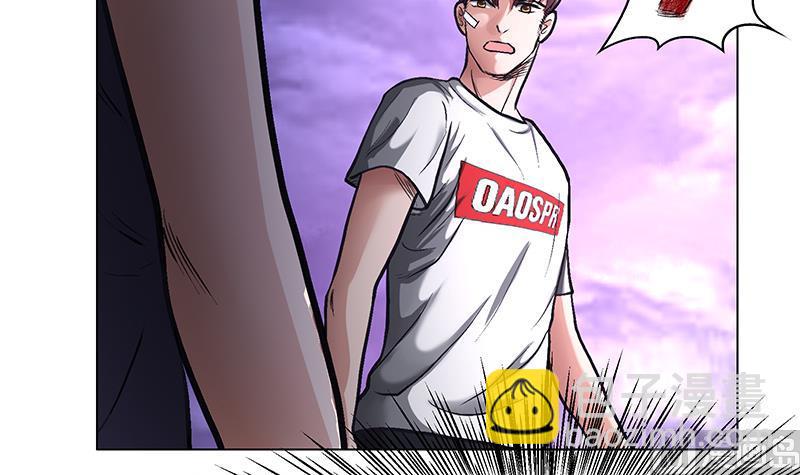 第49话 心境落何处(1/2)-第49话