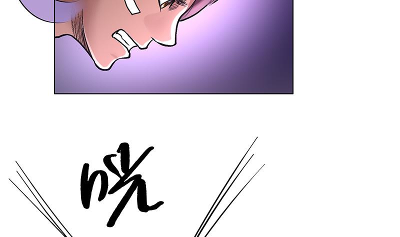 第49话 心境落何处(1/2)-第49话