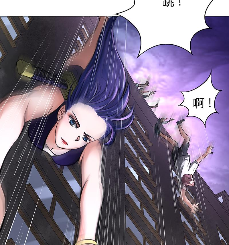 第49话 心境落何处(1/2)-第49话