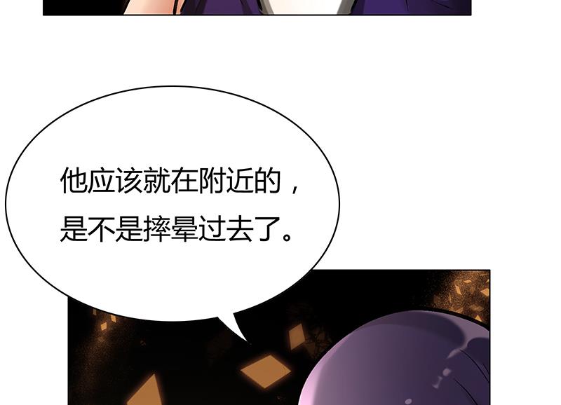 第49话 心境落何处(1/2)-第49话