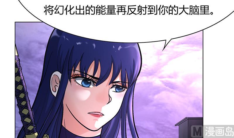 第49话 心境落何处(1/2)-第49话