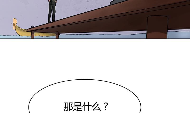 第51话 要坚强的活下去！(1/2)-第51话