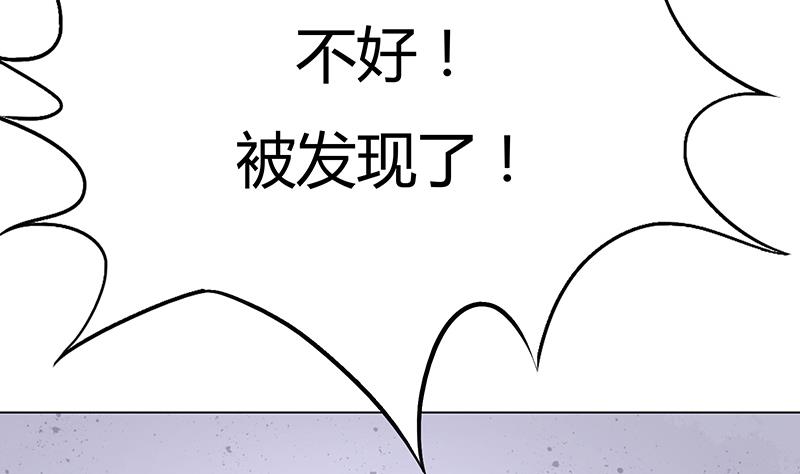 第51话 要坚强的活下去！(1/2)-第51话