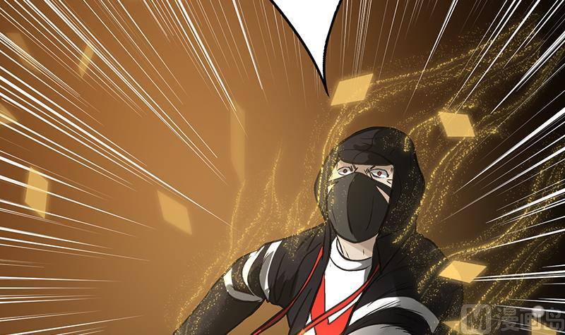 第55话 找到真身(1/2)-第55话