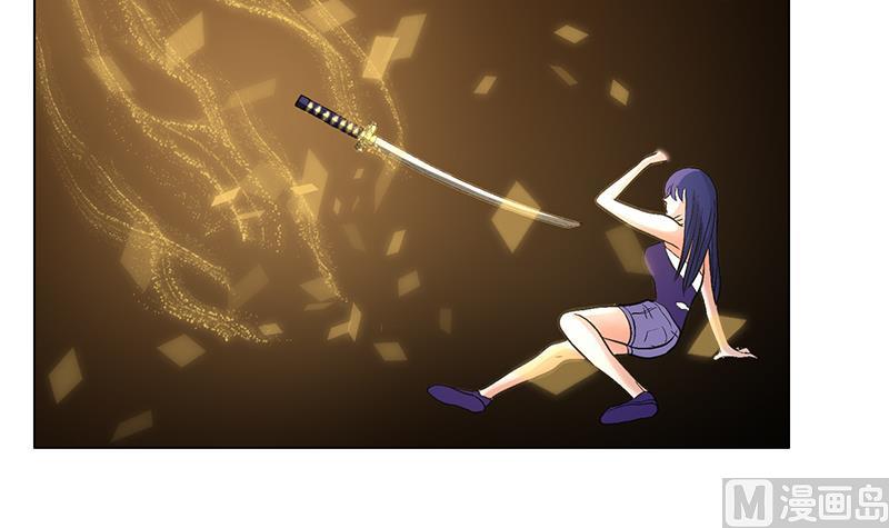 第55话 找到真身(1/2)-第55话