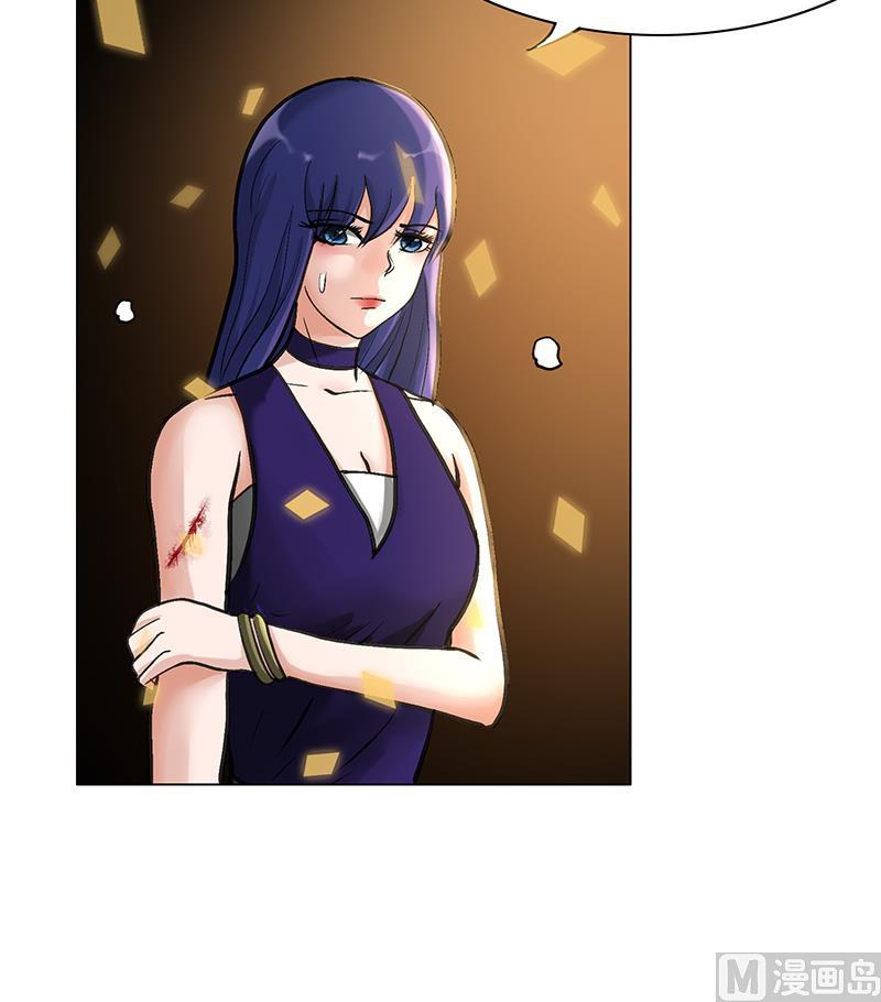 第55话 找到真身(1/2)-第55话