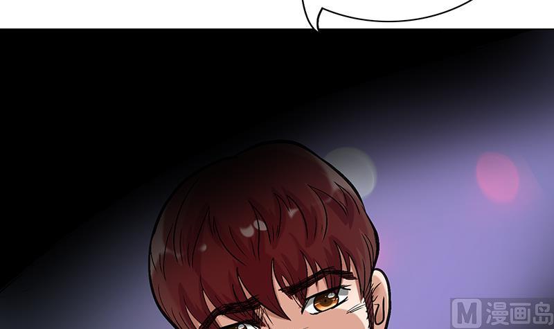 第55话 找到真身(1/2)-第55话