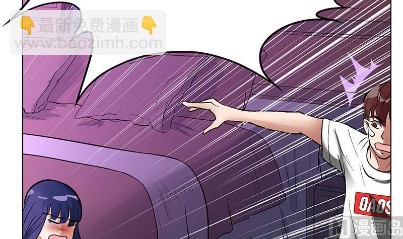 第55话 找到真身(1/2)-第55话