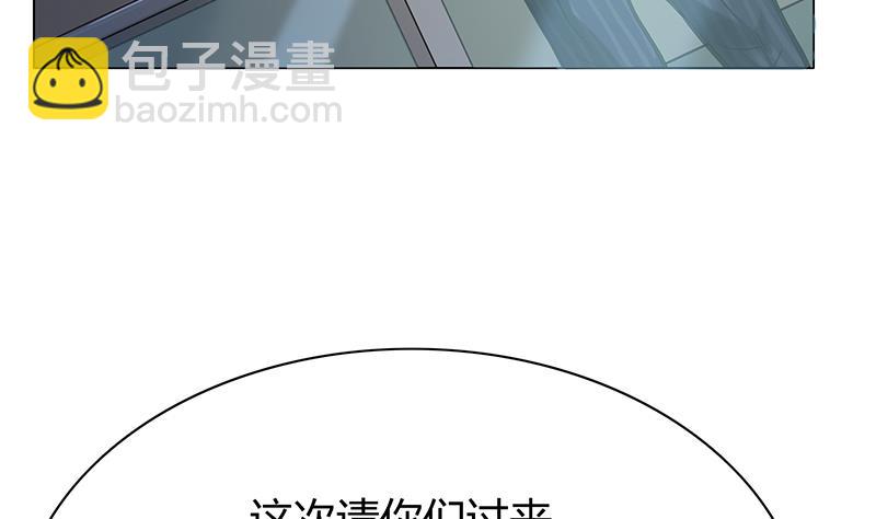 第57话 小苍最后的电话(1/2)-第57话