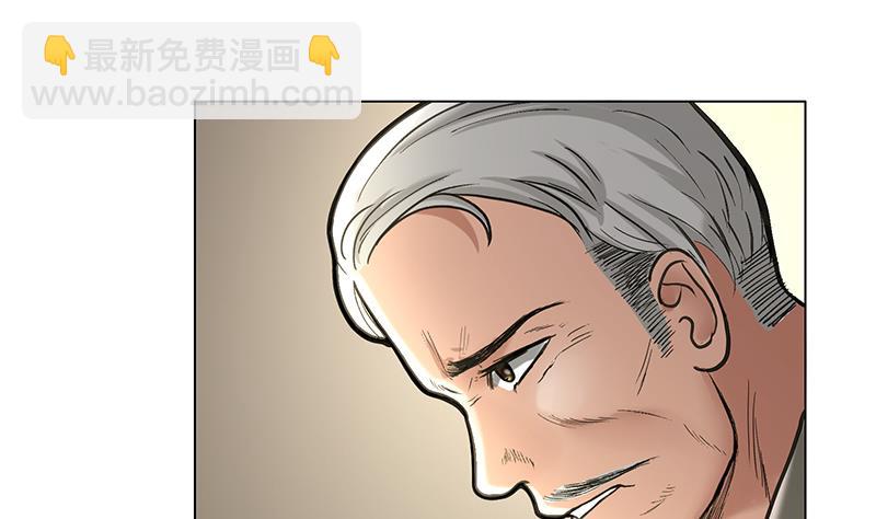 第57话 小苍最后的电话(1/2)-第57话