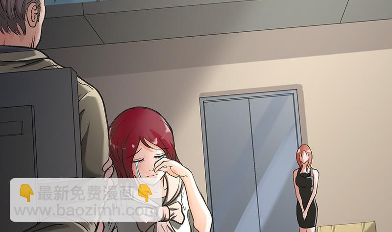 第57话 小苍最后的电话(1/2)-第57话