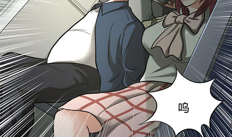 第59话 三条人命换一个决定！(1/2)-第59话