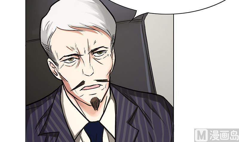 第59话 三条人命换一个决定！(1/2)-第59话