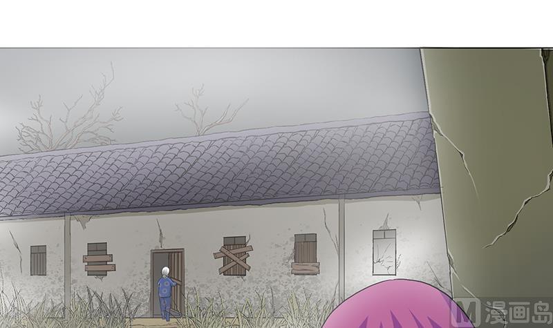 第9话 你的恐惧来找你！(1/2)-第9话