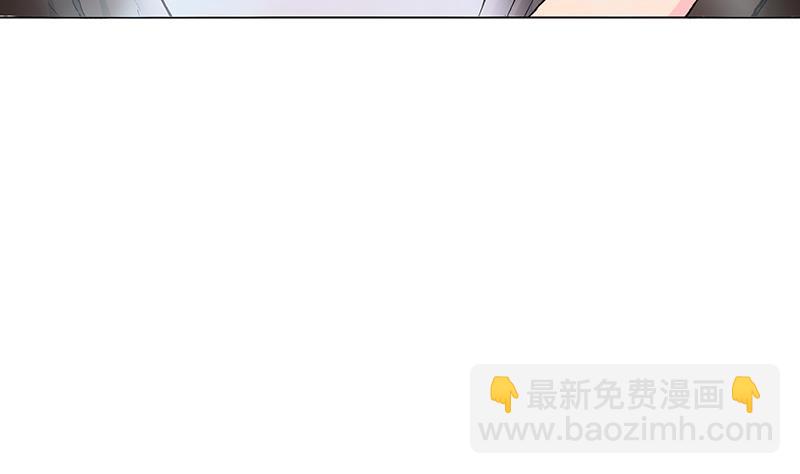 第9话 你的恐惧来找你！(1/2)-第9话