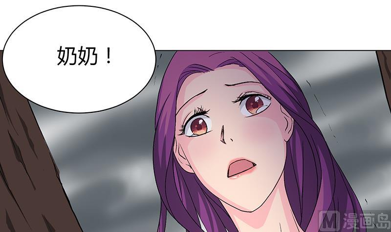 第9话 你的恐惧来找你！(1/2)-第9话