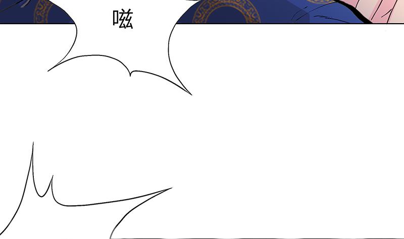 第9话 你的恐惧来找你！(1/2)-第9话