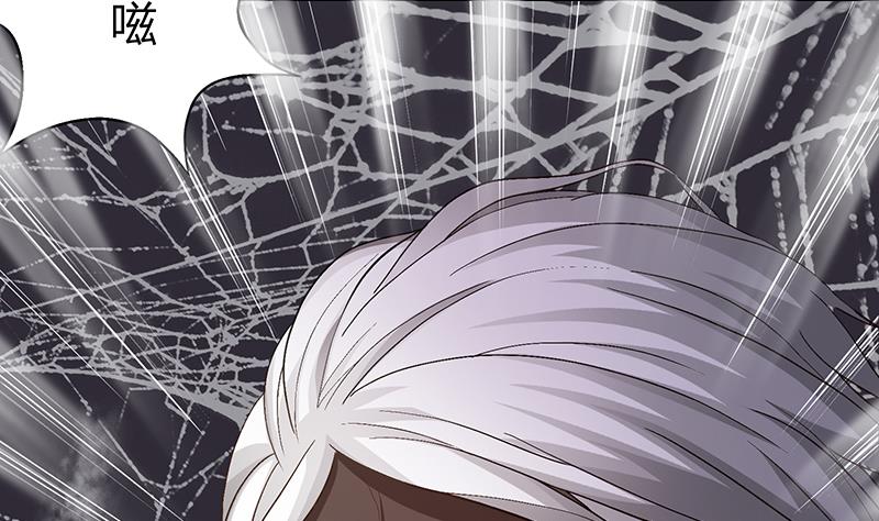 第9话 你的恐惧来找你！(1/2)-第9话