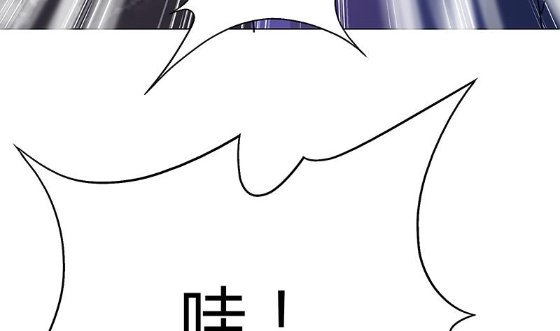 第9话 你的恐惧来找你！(1/2)-第9话