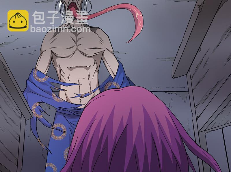 第9话 你的恐惧来找你！(1/2)-第9话