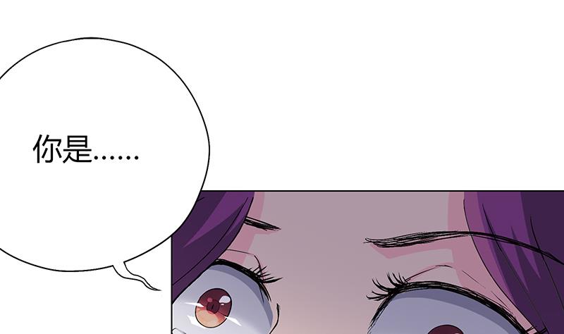 第9话 你的恐惧来找你！(1/2)-第9话