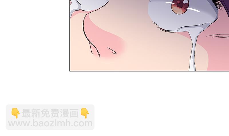 第9话 你的恐惧来找你！(1/2)-第9话