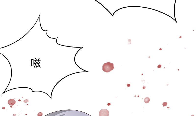 第9话 你的恐惧来找你！(1/2)-第9话