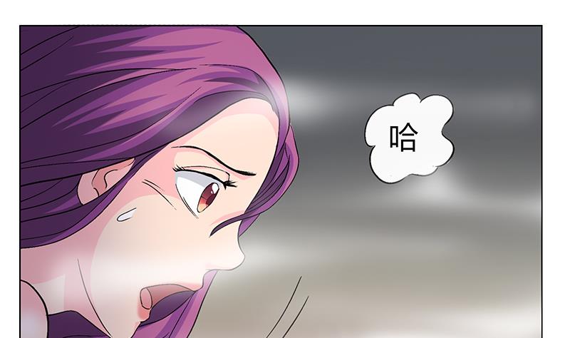 第9话 你的恐惧来找你！(1/2)-第9话