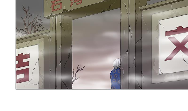 第9话 你的恐惧来找你！(1/2)-第9话