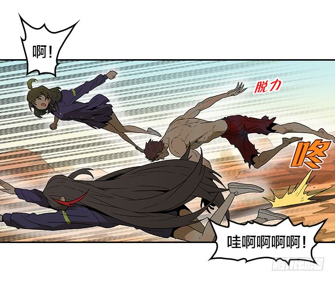 逃离地狱-第93话