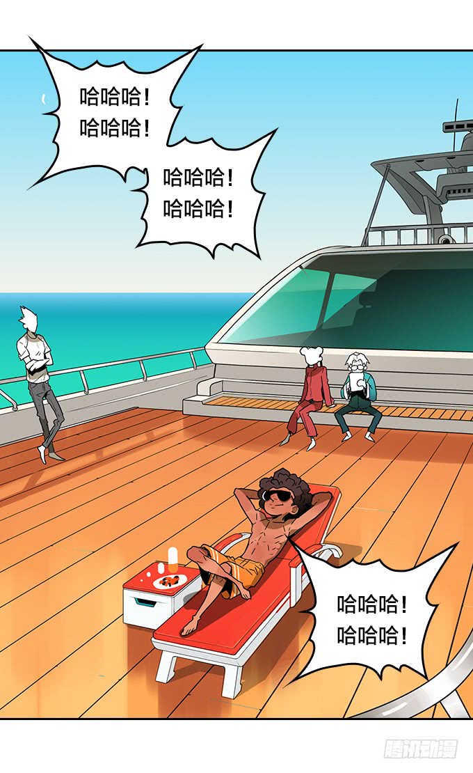 逃离地狱-第93话