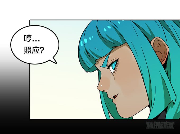 逃离地狱-第93话