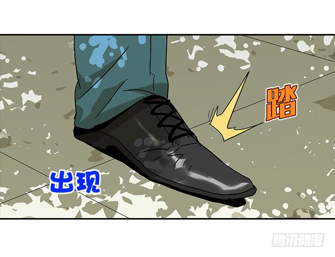 【奥伦番外篇】十七岁那一年（上）-第95话