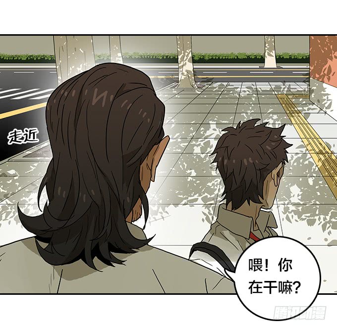 【奥伦番外篇】十七岁那一年（上）-第95话