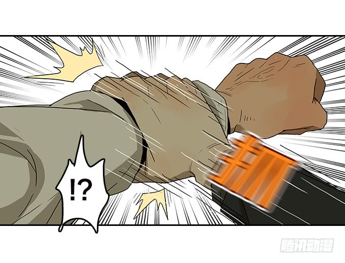 【奥伦番外篇】十七岁那一年（上）-第95话