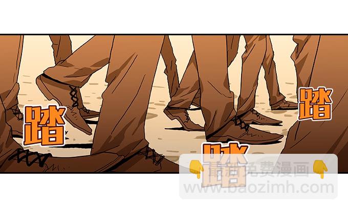 【奥伦番外篇】十七岁那一年（下）-第97话