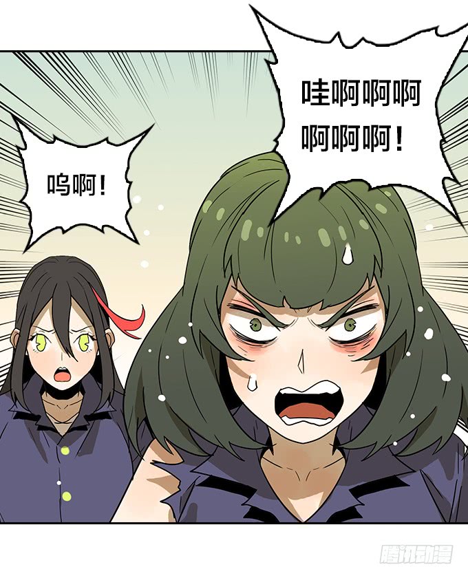 第三季 - 荒野行-第101话