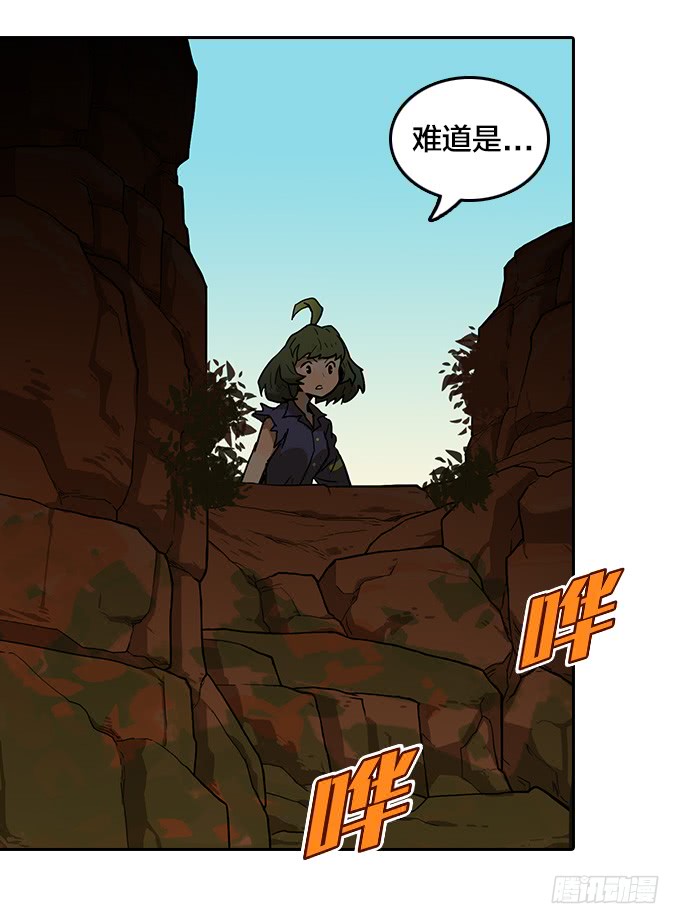 第三季 - 荒野行-第101话