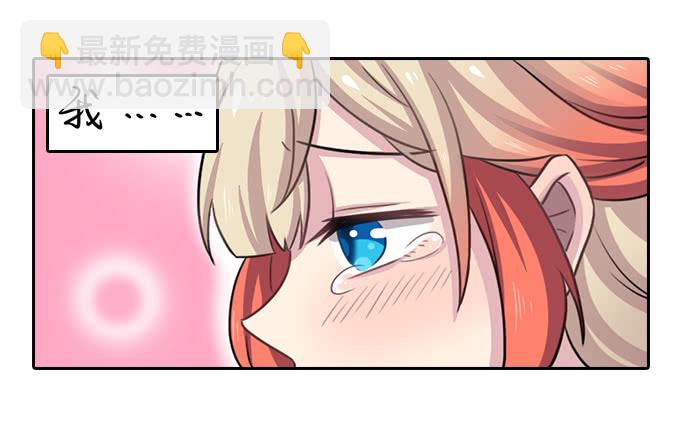 第三季 - 荒野行-第101话