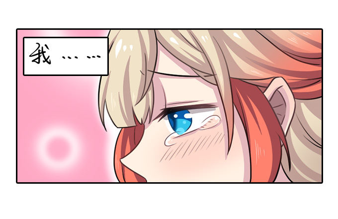 贺春节Q萌特别篇-第103话