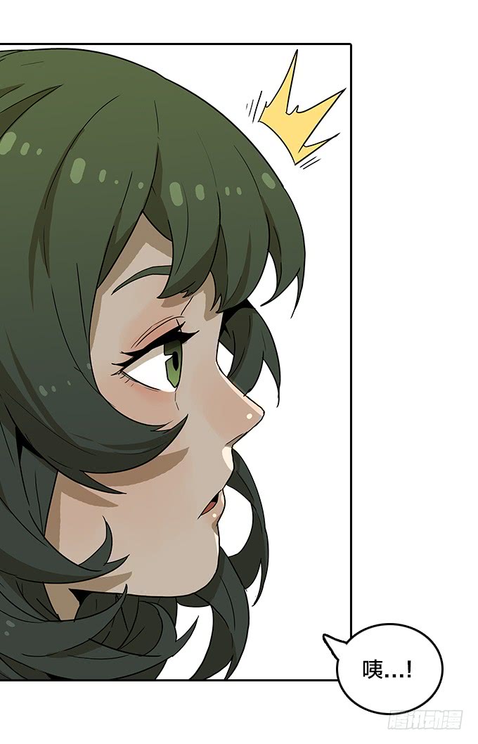 神秘的村落-第105话