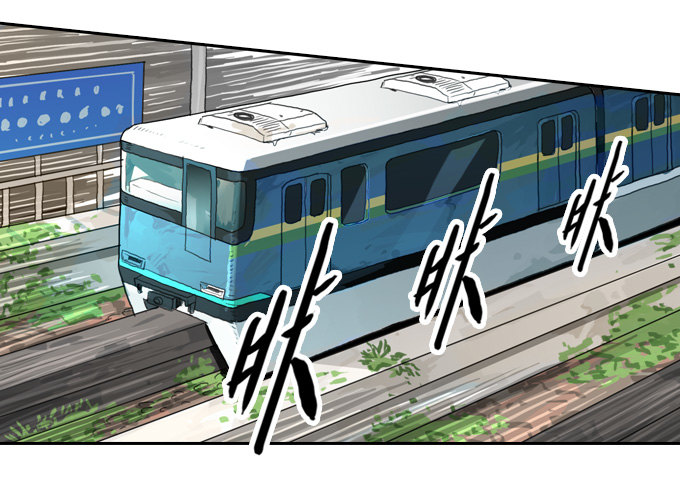 我只想做自己-第13话