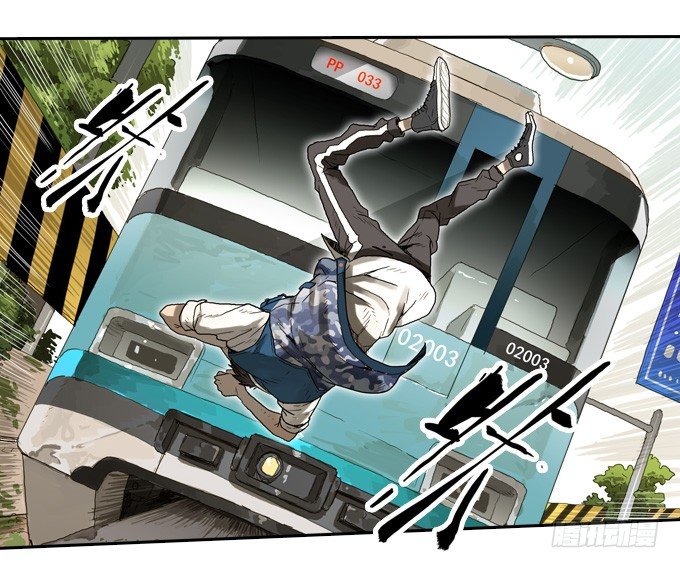 我只想做自己-第13话